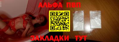 mdma Каменск-Шахтинский