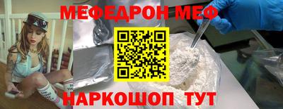 ALPHA PVP Камень-на-Оби
