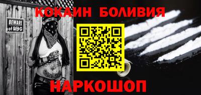 mdma Каменск-Шахтинский
