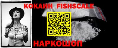 mdma Каменск-Шахтинский
