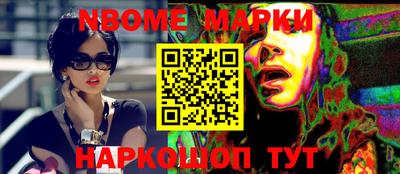 mdma Каменск-Шахтинский