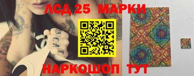 ALPHA PVP Камень-на-Оби