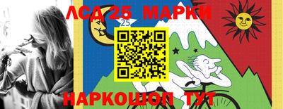 стаф Каменск-Уральский