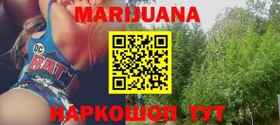 стаф Каменск-Уральский