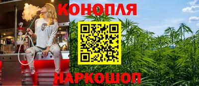 ALPHA PVP Камень-на-Оби