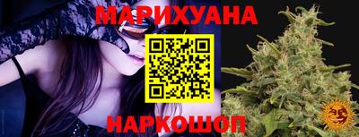 mdma Каменск-Шахтинский