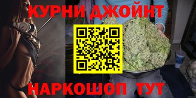 ALPHA PVP Камень-на-Оби