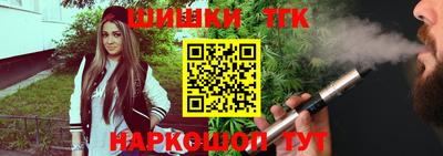 ALPHA PVP Камень-на-Оби