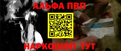 mdma Каменск-Шахтинский