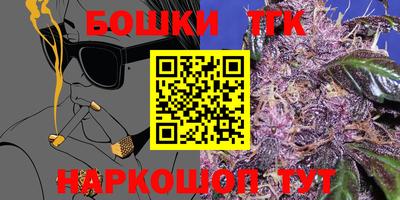 mdma Каменск-Шахтинский