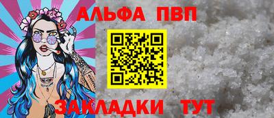 mdma Каменск-Шахтинский