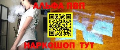 стаф Каменск-Уральский