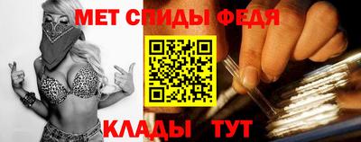 стаф Каменск-Уральский