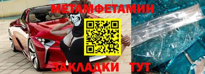 mdma Каменск-Шахтинский