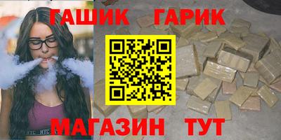 mdma Каменск-Шахтинский