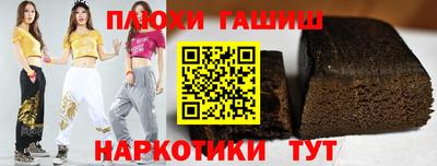 mdma Каменск-Шахтинский