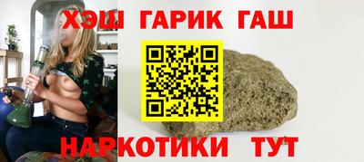 ALPHA PVP Камень-на-Оби