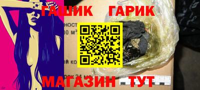 mdma Каменск-Шахтинский