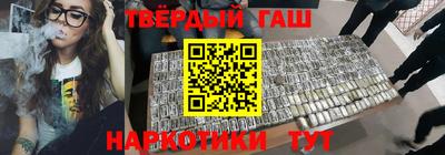 mdma Каменск-Шахтинский