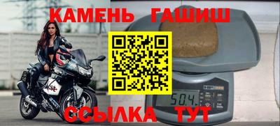 mdma Каменск-Шахтинский